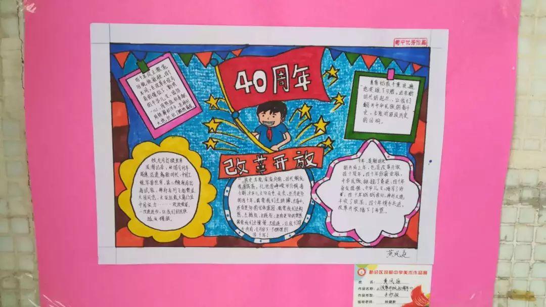 传承精华 守正创新 同仁堂集团谱写高质量发展新篇章