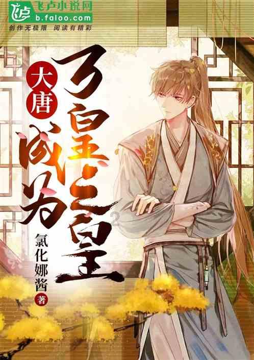 吕安宇退出CBA，11年篮球生涯告别，将投身演艺圈