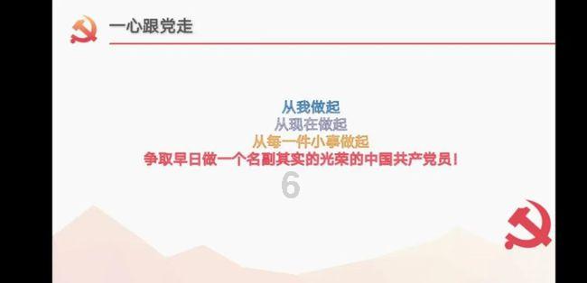 摩羯座的冷漠是真泠漠还是装的？
